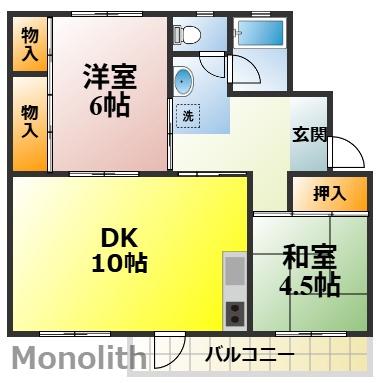 鶴山台40号棟(2DK/4階)の間取り写真
