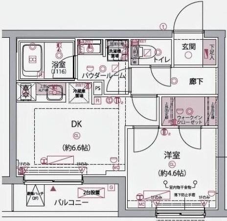 アルコバレーノ分倍河原(1DK/3階)の間取り写真