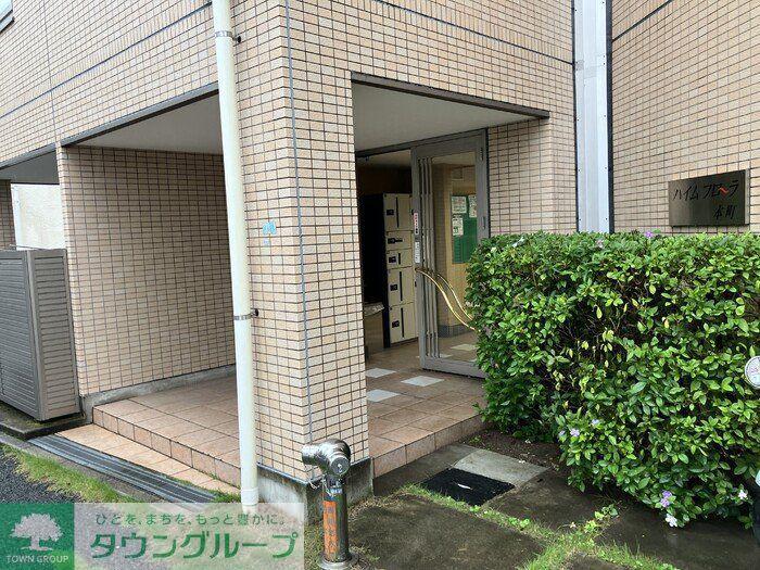 ハイムフローラ本町