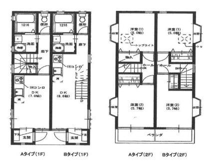 Kテラス(2DK/1階)の間取り写真