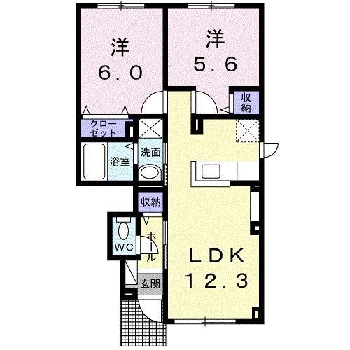 アヴェニューY.H(2LDK/1階)の間取り写真