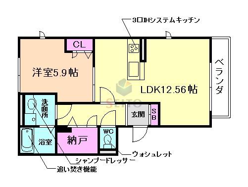 グレースコート豊中南(1LDK/1階)の間取り写真