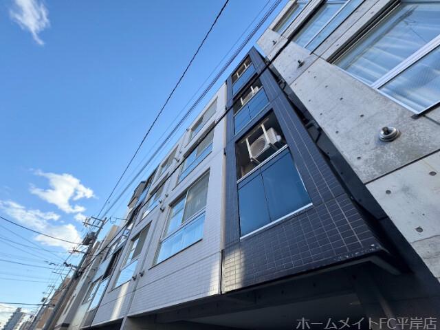 ERYS HIRAGISHI