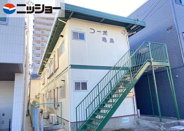 コーポ亀島