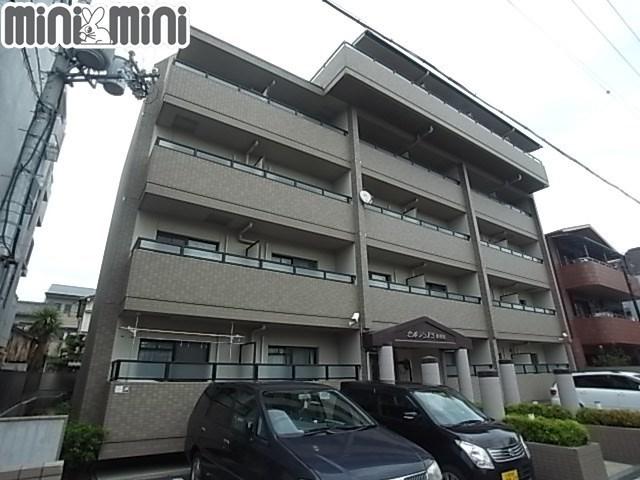 セルジュYS東園田