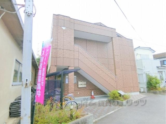DREAM TOWNDX