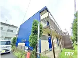大中ハイツ