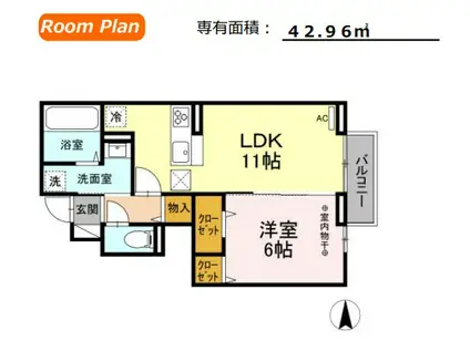 メゾン・エスポワール(1LDK/1階)の間取り写真