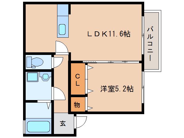 レーブ・シェソワ(1LDK/2階)の間取り写真