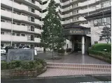 ライオンズマンション山手町