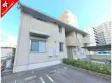 エムアンドエス駅南