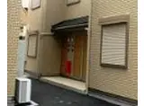 MMヴィラージュIV