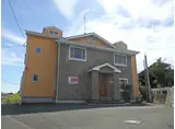 メゾン・ド・オランジェ