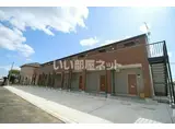 カーム一宮