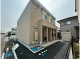 MIA MAISON