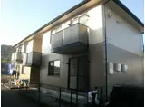 セジュールSUN