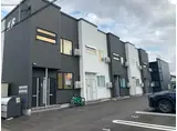 ＪＲ函館本線 近文駅 徒歩5分 2階建 築5年