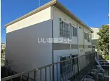 サニーテラス鴨宮