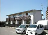エルメゾン寿町