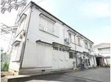 ハイムシャイニー