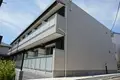 リブリ・CASA TRES
