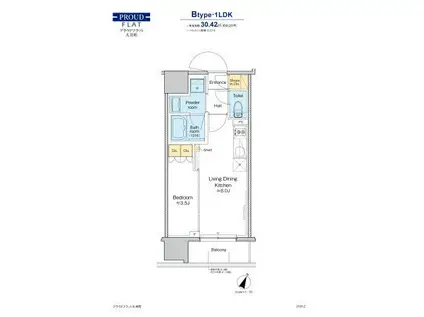 プラウドフラット大井町(1LDK/13階)の間取り写真