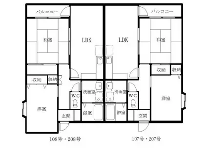 ラフォーレS-39(2LDK/2階)の間取り写真
