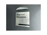ハーベストハッサム