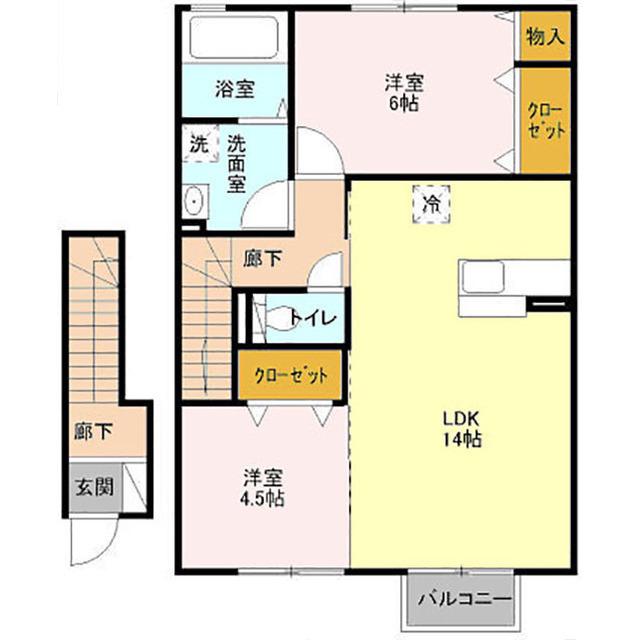 サニーヒル(2LDK/2階)の間取り写真