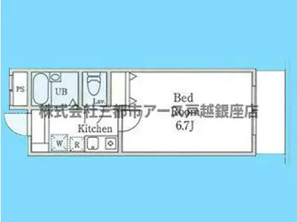 サンライズ参番館(1K/5階)の間取り写真