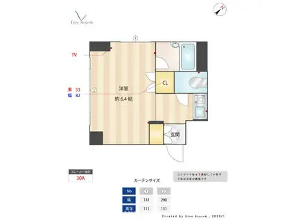 シティパレス南天神(1K/4階)の間取り写真