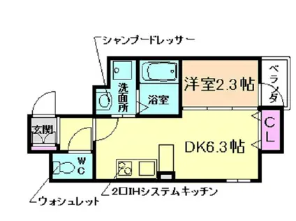 ONLYONE川西駅前(1DK/4階)の間取り写真