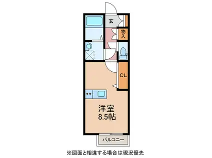 ラ・メール B棟(ワンルーム/2階)の間取り写真