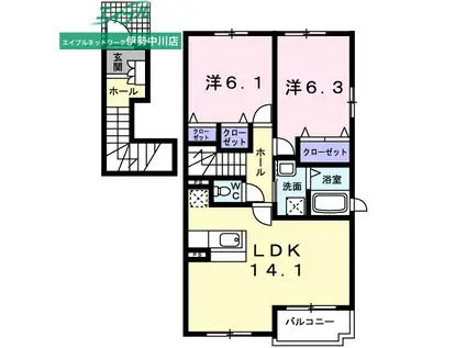 サンリット C棟(2LDK/2階)の間取り写真