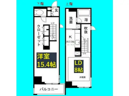 レジディア東桜II(1LDK/9階)の間取り写真