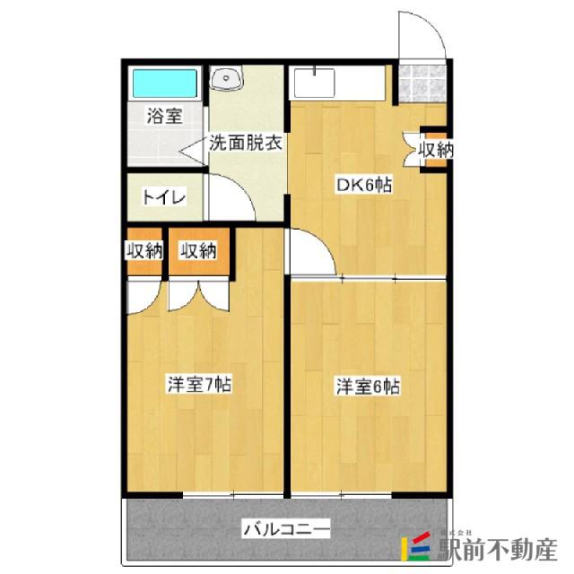 CENTURY一木(2DK/2階)の間取り写真