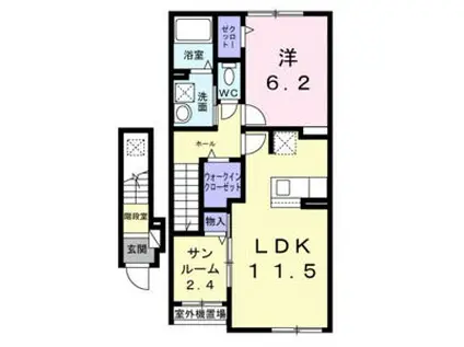 アジュール(1LDK/1階)の間取り写真