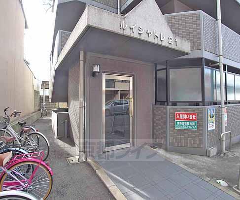 ルイシャトレ21