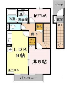 アネックスハイブリッジB棟(1LDK/2階)の間取り写真