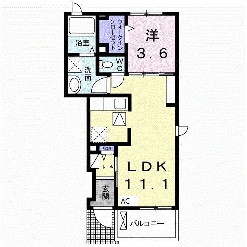 アリスパーク A(1LDK/1階)の間取り写真