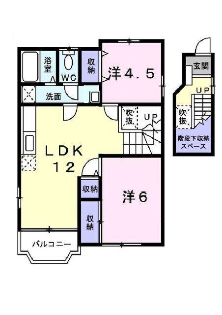 ルイメゾンA(2LDK/2階)の間取り写真
