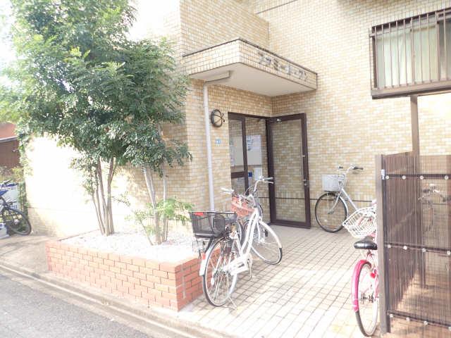 ファミール アン