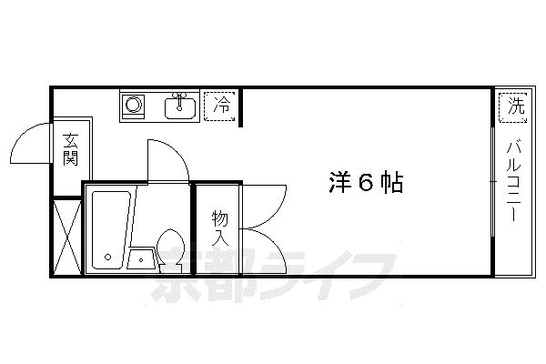 アビターレ岩倉(1K/2階)の間取り写真