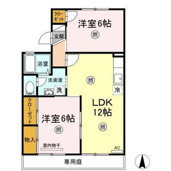 コスメティックスオオフクH棟(2LDK/1階)の間取り写真