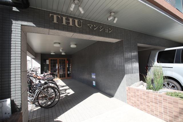 THUマンション