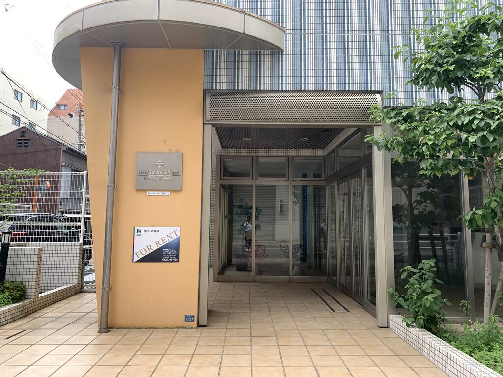 オーキッドレジデンス神戸三宮