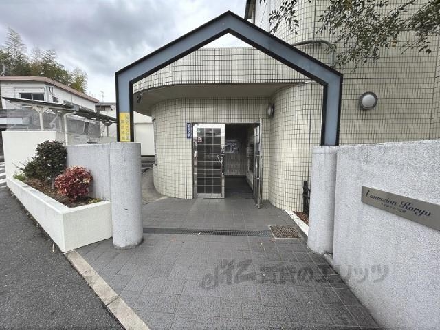 Iマンション広陵
