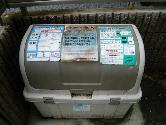 プロヌーブS・I