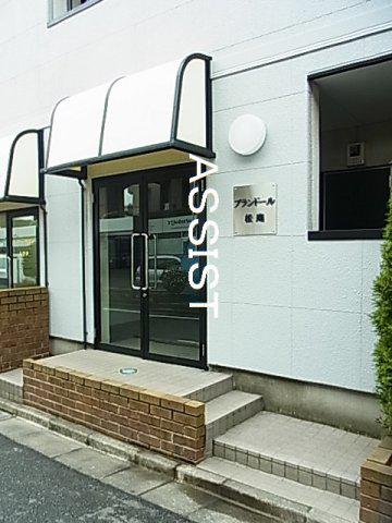 プランドール松庵