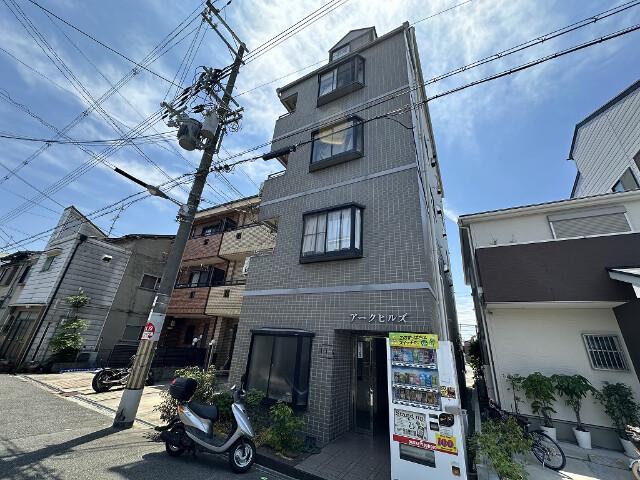アークヒルズ